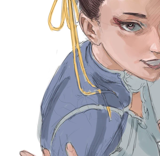 wip~