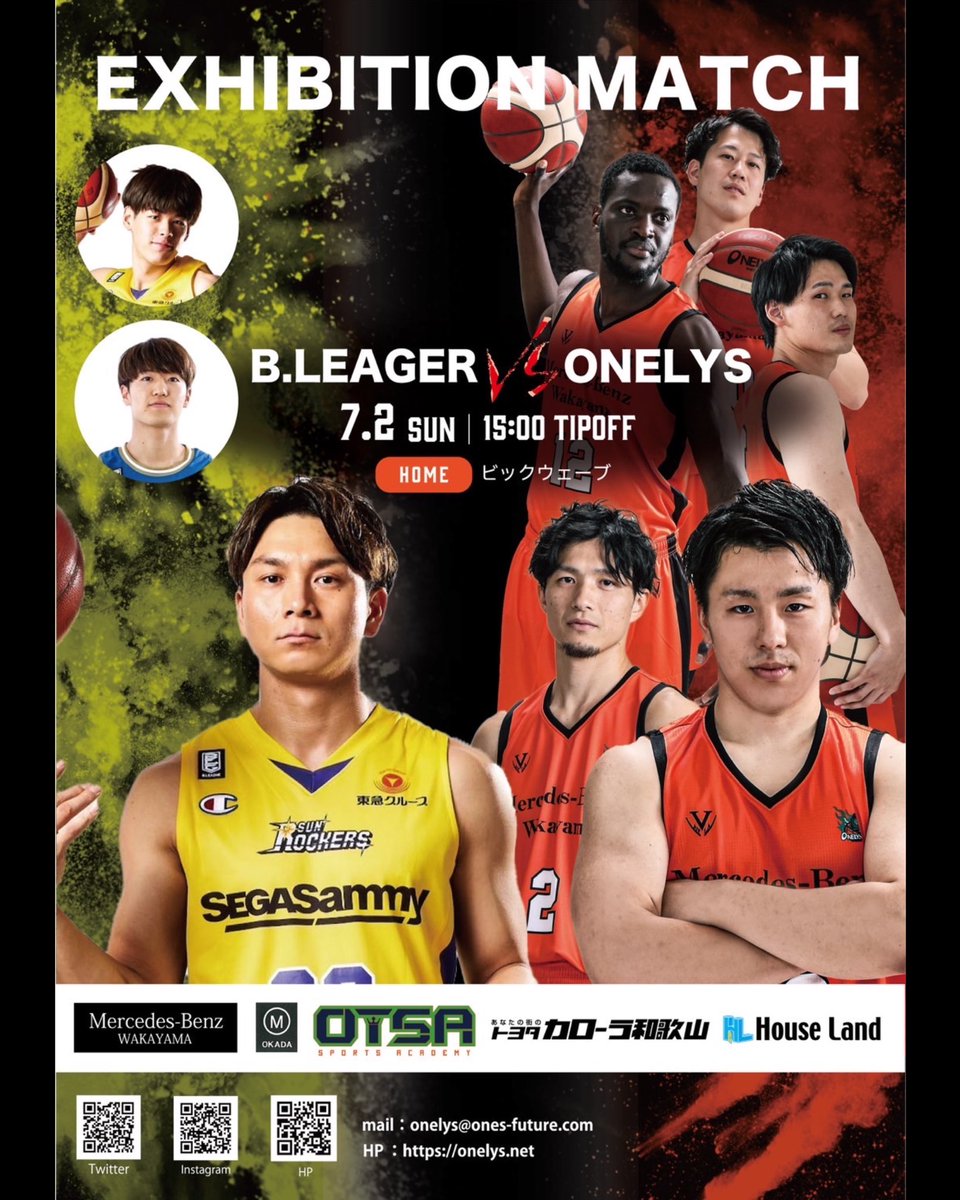 onelys_wakayama's tweet photo. エキシビジョンマッチ開催記念！3X3Game 参加チーム募集☝️

ご応募お待ちしております🔥

#onelys #basketball 
#和歌山ワンリーズバスケ
#認定npo法人onesfuture
#オリジナル工房ncsue #バスケ https://t.co/X1fMZ3EtRL