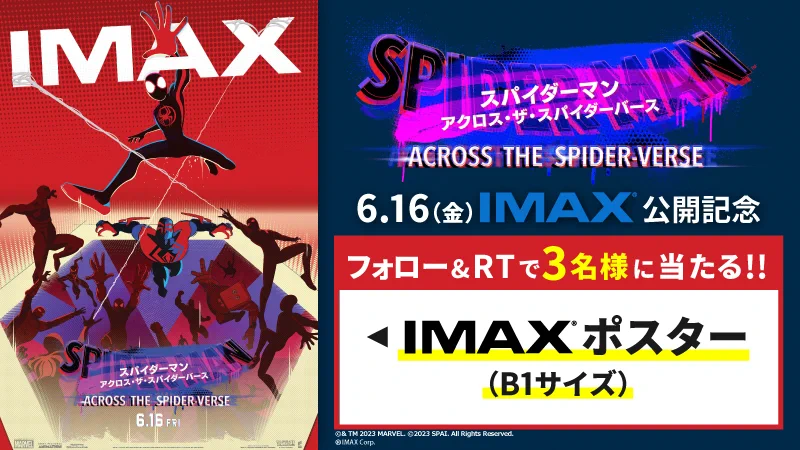 FzRbe7yaIAAlUVN?format=webp&