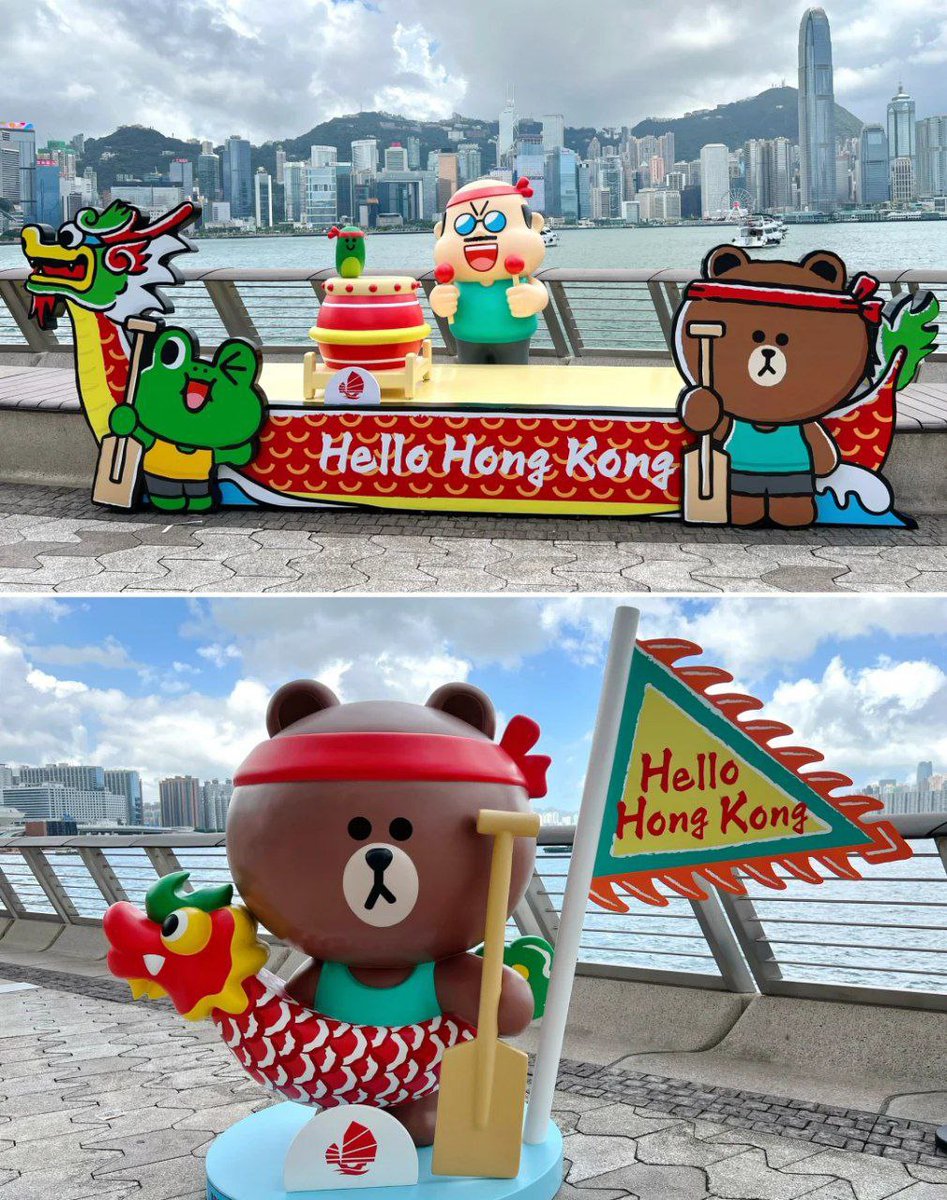 Cool10057012's tweet photo. Hong Kong welcomes you! ! 💗 https://t.co/4A1wyBEf4M
