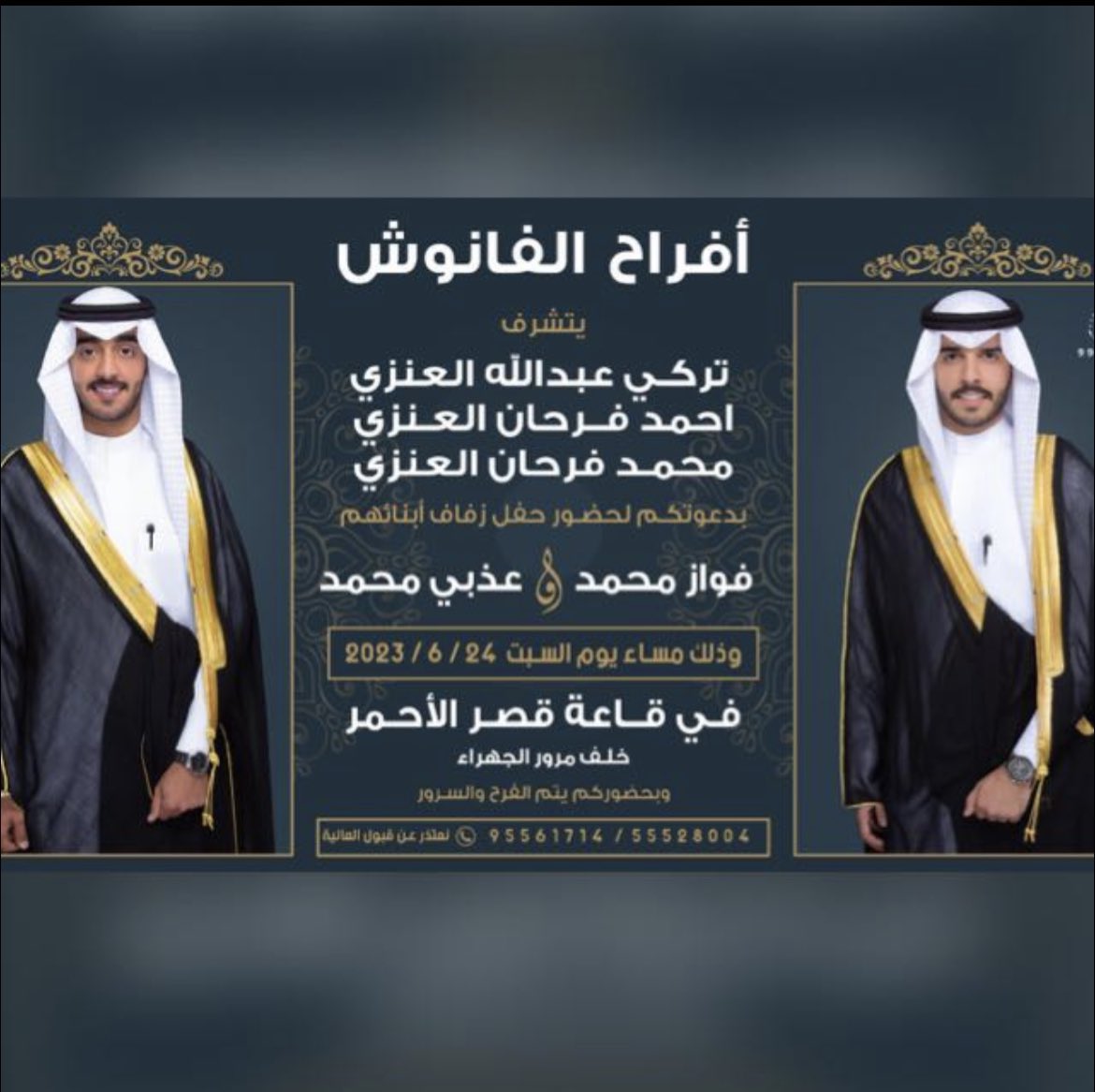 y39b_'s tweet photo. يهلاا ومرحباا https://t.co/aWx82RxagV