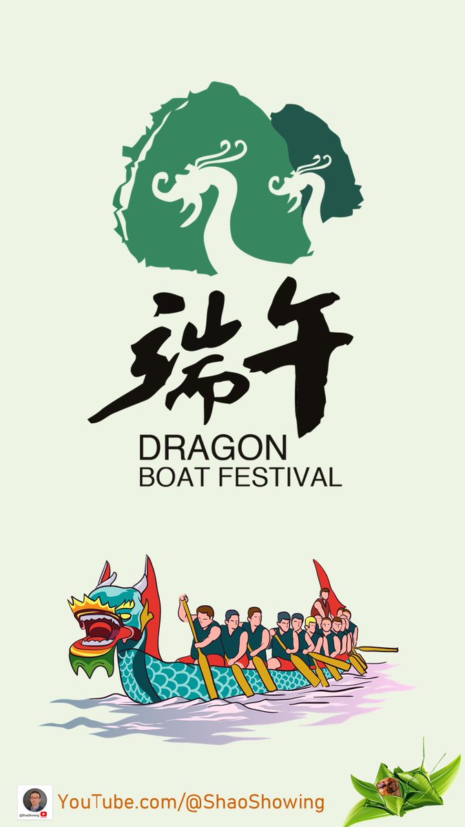 ShaoShowing's tweet photo. ShaoShowing channel wish everyone a happy Dragon Boat Festival 老绍看房频道祝各位端午安康 #端午安康 #DragonBoatFestival https://t.co/v6D6VTS3FF