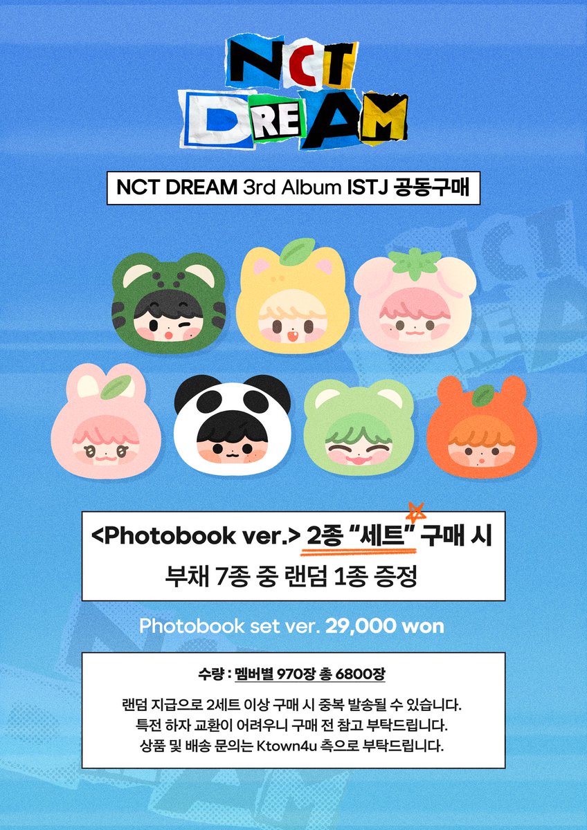 곰효기&롱효기 tweet media