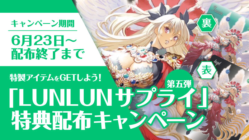 晴れる屋 on X:
