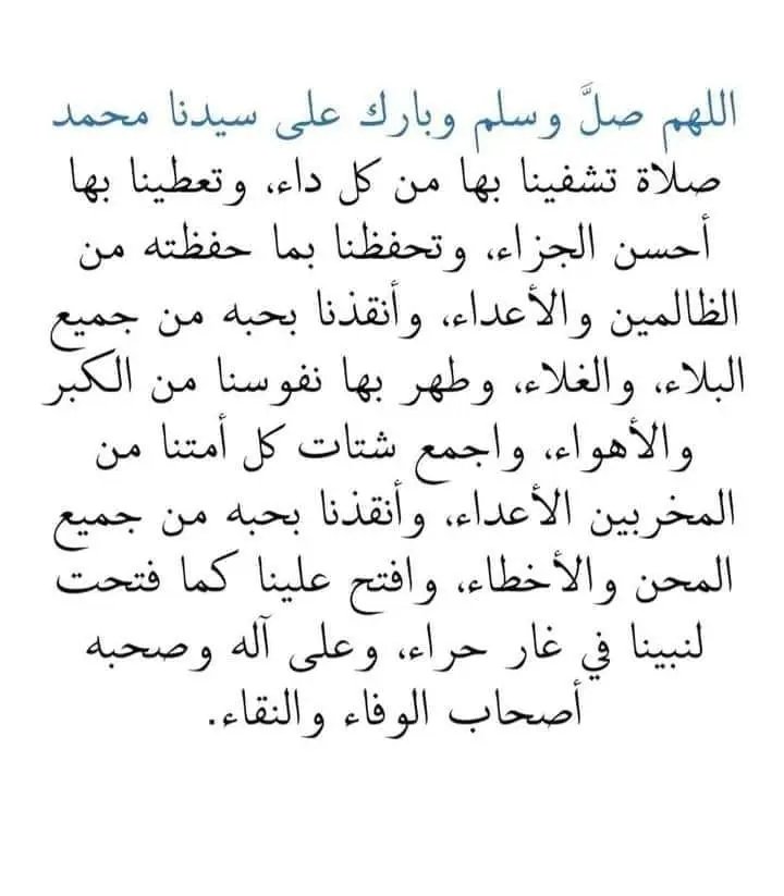 AlhafzyLa's tweet photo. https://t.co/pulXRPIML6