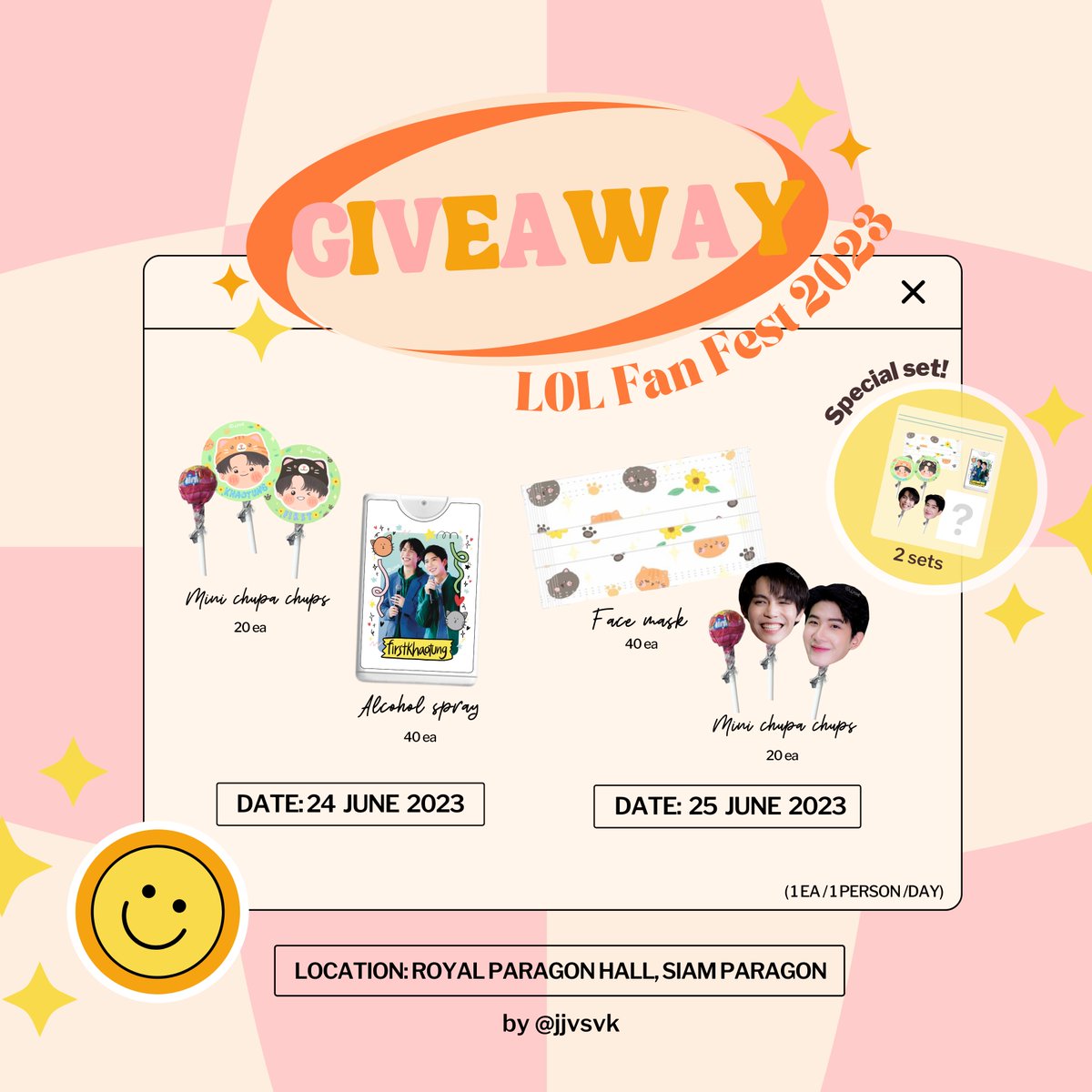 GIVEAWAY #LOLFanFest2023  

♡ face mask
♡ alcohol spray
♡ mini chupa chups

📅 24-25 June 2023
📍 Royal paragon hall

✦ pls rt & show this tweet 
✦ pls dm for exchange

♡ สุ่มแจก 2 special sets จากรีทวิต
รับหน้างาน/ไปร (มีค่าส่ง)

#Firstkanaphan #khaotungg #เฟิร์สข้าวตัง