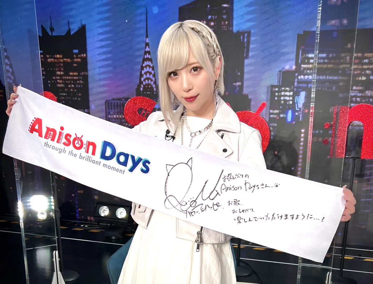 Anison Days（BS11） on X: 