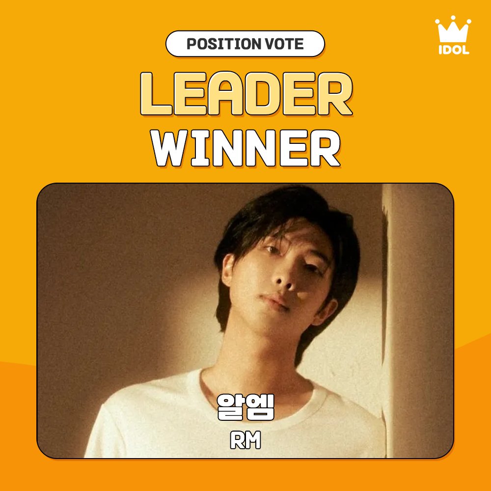 idolchamp1's tweet photo. ❗NOTICE for Ad Draft Submission

The winner is [#BTS #RM]🎊
우승자 [#방탄소년단 #알엠] 🎉

금손 팬PD의 광고 시안을 기다립니다 💝

✔Deadline▶ 7/2 (KST)
✔Design guide▶
(KOR)https://t.co/6bu6JJd4ts
(ENG)https://t.co/O9k9f2GhBw
✔한글표기 필수 Korean required https://t.co/Qeh5Rt0gqD