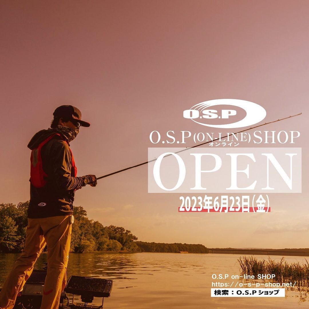 OSP_tweets's tweet photo. O.S.P公式オンラインショップオープン🎉

 https://t.co/4PN5VGzN26

O.S.Pブランドのアパレルをご購入いただけるサイトがスタートしました。オープン特典としまして「非売品ノベルティ」プレゼント🎁キャンペーン実施中です！

無くなり次第終了となりますので、ぜひお早めにお求めください！ https://t.co/OMk5VfZ4Yo