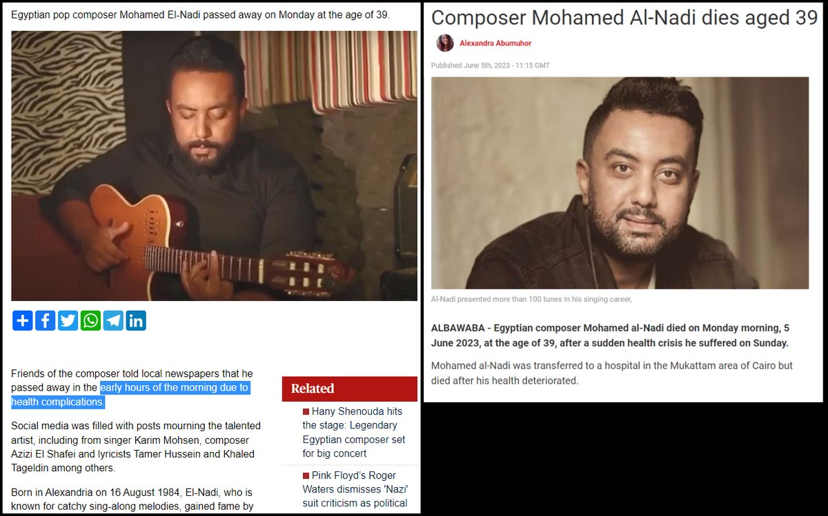 Cairo, Egypt - 39 year old Egyptian pop composer Mohamed Al-Nadi died suddenly on June 5, 2023 after a 'sudden health crisis'

#DiedSuddenly #cdnpoli #ableg
