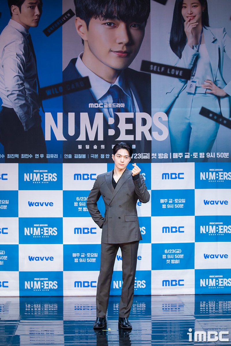 엘, 배우 김명수 모드 #넘버스 #빌딩숲의감시자들 #인피니트 #엘 #김명수 #INFINITE #L #金明洙 [iMBC 직찍]

enews.imbc.com/News/RetrieveN…