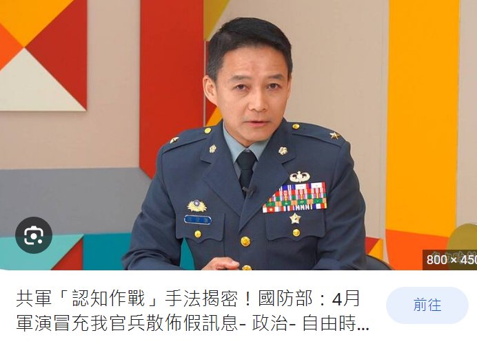 Zhongjing Liu | 劉仲敬 on Twitter: