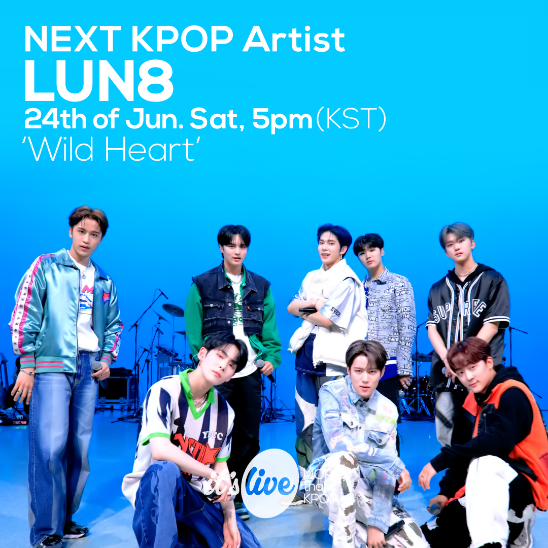 <COMING UP NEXT>
#루네이트 - #Wild_Heart
#LUN8 - Wild Heart
<a href="/LUN8_official/">LUN8 OFFICIAL</a>

#잇츠라이브 #KPOP #itsLive