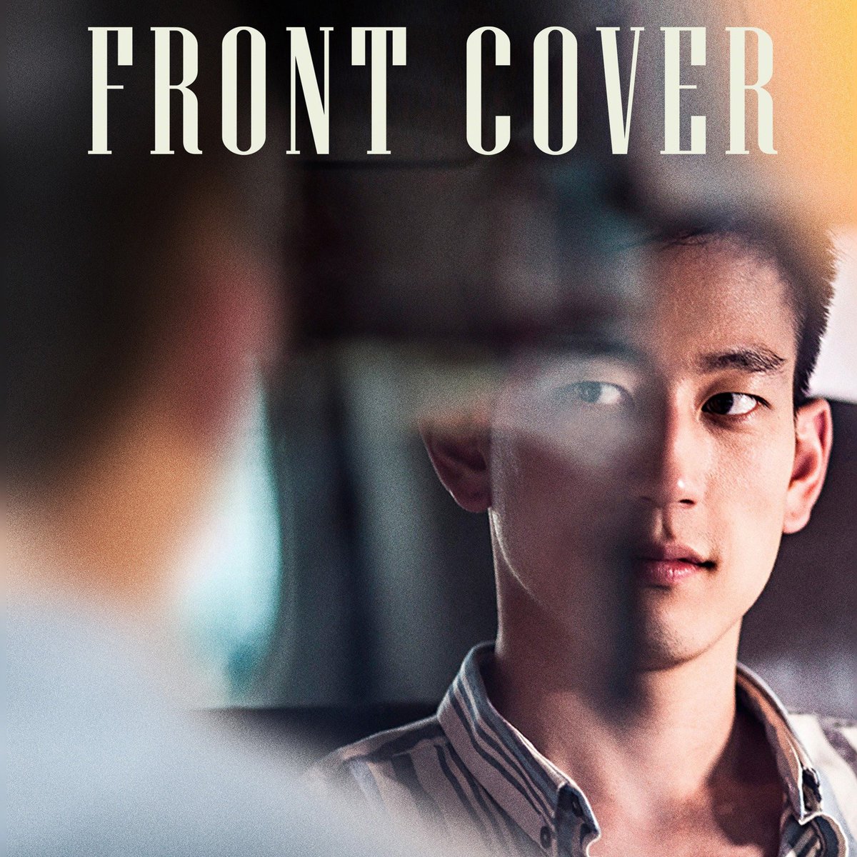 Panda's Pride Pick for today!

Front Cover (2015) American drama

A New York fashion stylist's friendship with a rising actor from Beijing blossoms into romance, and the two of them find themselves on a journey of self discovery.

#pandaspridepicks #Pride #LGBTQIA #frontcover