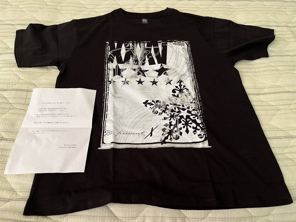 B'z presentX 限定Tシャツ B'z presentX 限定Tシャツ B'z presentX 限定Tシャツ Amazon.co.jp: B