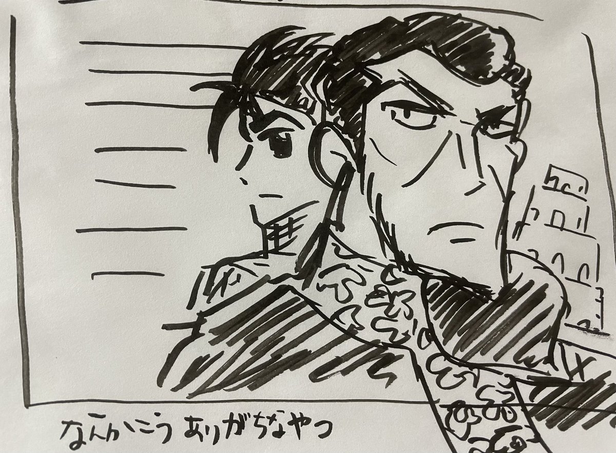 同人便箋について考える……🤔💬