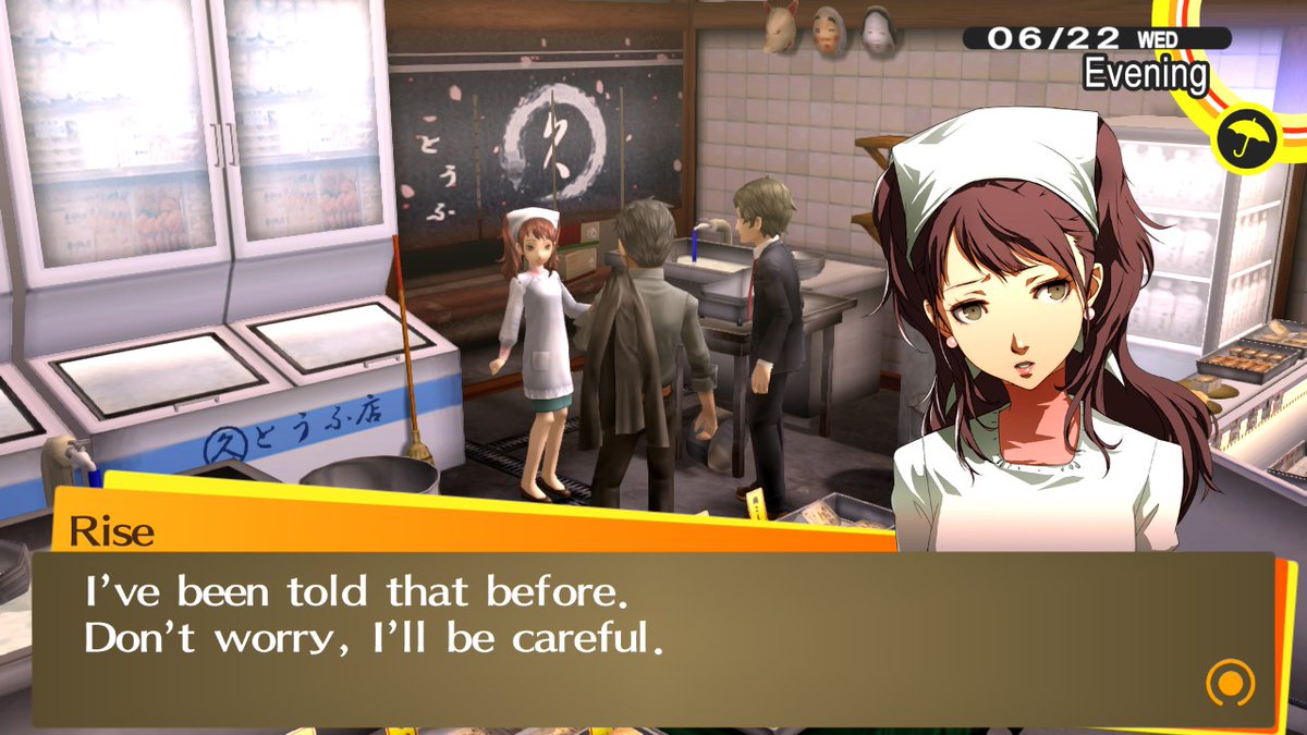 TodayInInaba's tweet image. 