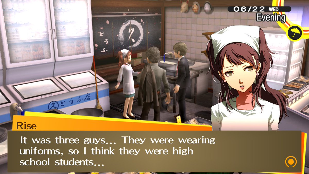 TodayInInaba's tweet image. 