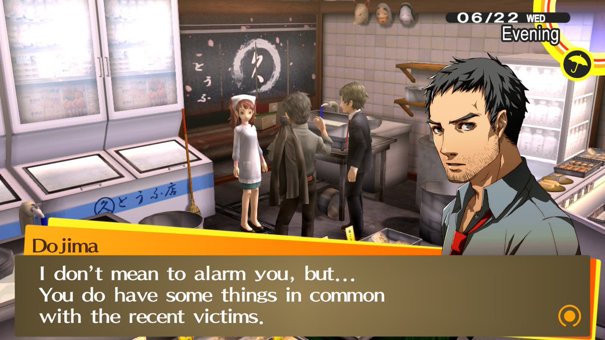 TodayInInaba's tweet image. 