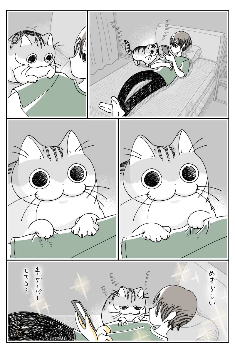 可愛すぎる！手をグーパーする猫のお話を描いた、とっても可愛い「猫漫画」が話題に！