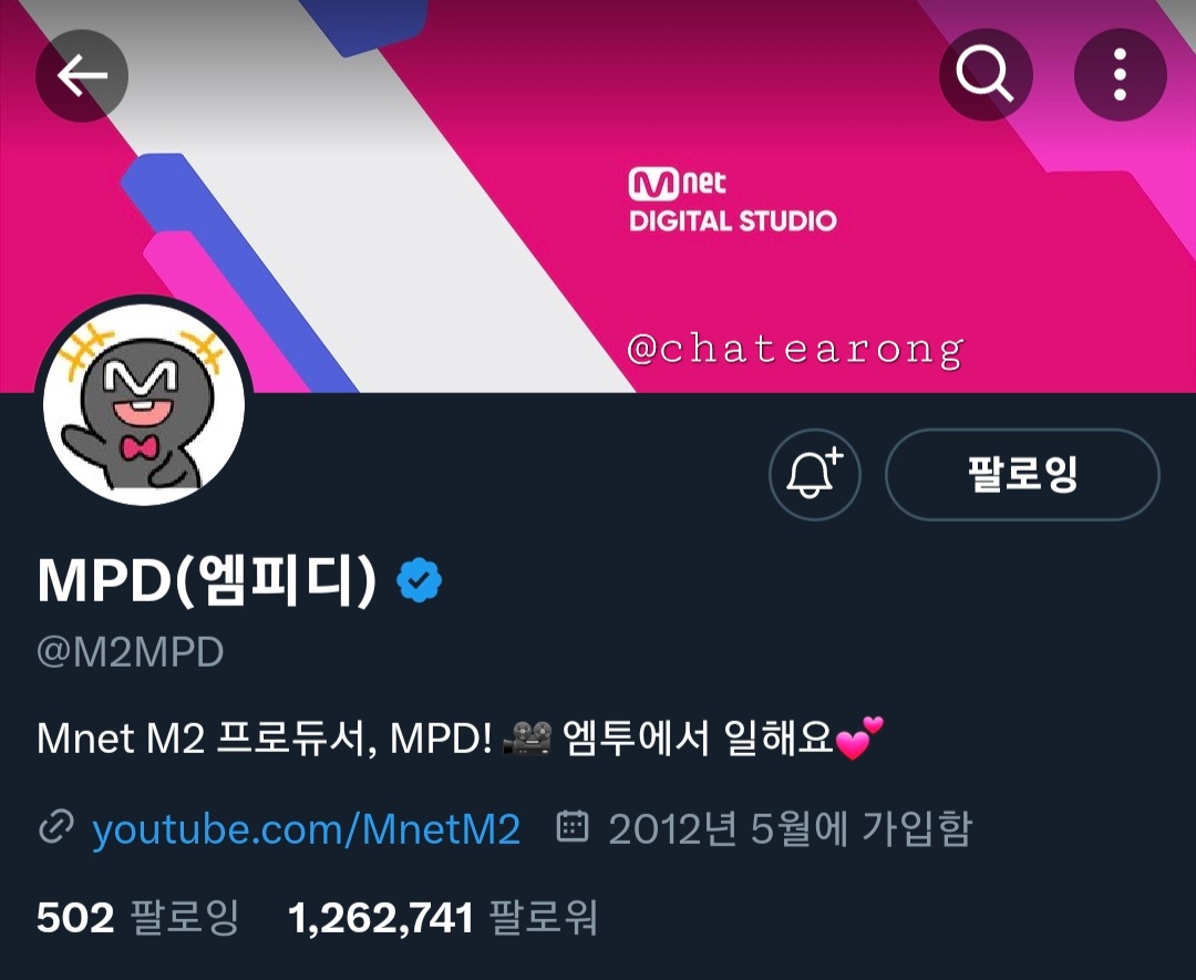 yhcoconut's tweet photo. @M2MPD @ATEEZofficial 염원하던 퍼포먼스 컨텐츠💕
Performance37 덕분에 또 하나의 레전드 퍼포먼스 영상이 생긴 것 같아요
3분 25초 다 명장면이지만 제일 인상깊었던 부분은 여기!
윤호 독무 부분에서 카메라 방향이 바뀌는 게 새롭고 예뻤어요😊
좀 다른 Spicy
청양고추 Vibe~
#Performance37_ATEEZ https://t.co/rOZ0XtKVTV