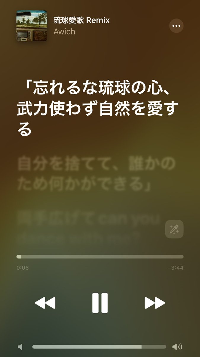 87onyourmark's tweet photo. 6.23🙏🕊️ #慰霊の日 https://t.co/Z05IxlqMeG