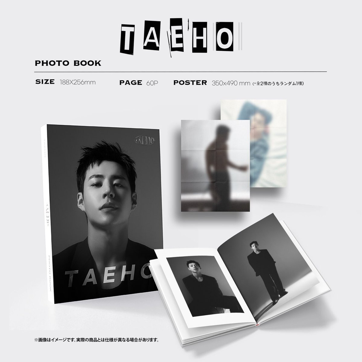 高品質の人気 EPEX ウィシ CDサイン 15日 3部 本日22時まで K-POP