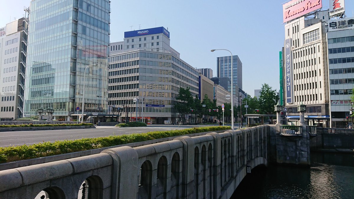 所用のため、大阪へ🌥️
淀屋橋駅周辺（再開発中）
現在と5年前