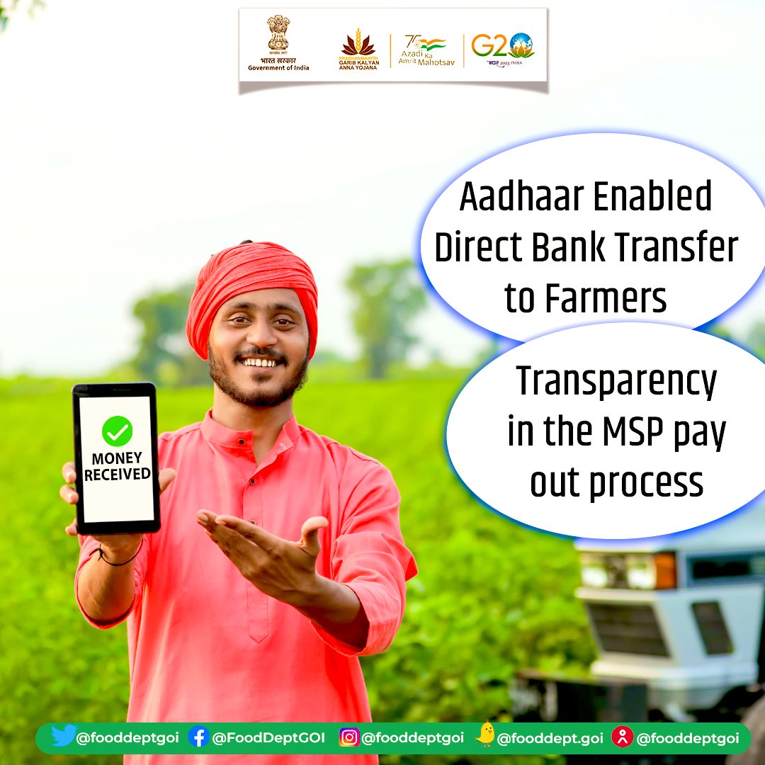 Direct Bank Transfer has served as a game-changing initiative for our hard working farmers! 

With #Aadhaar linking, a key part of  the #eGovernance process for #Procurement, #farmers are now ensured of the benefits that they deserve! 🙌🌾 #EmpoweringFarmers #TransparencyWins