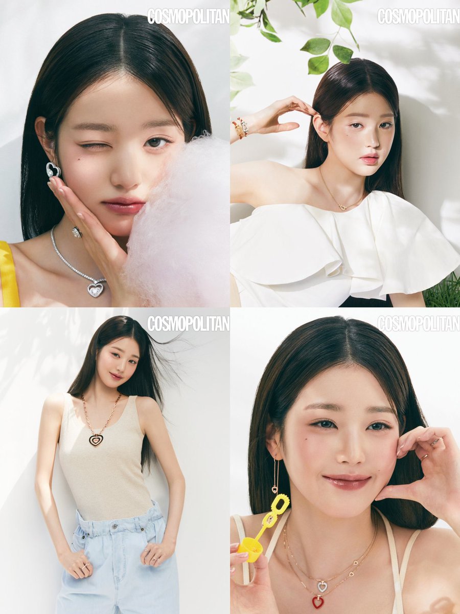 wonyoung for cosmopolitan korea july 2023 issue