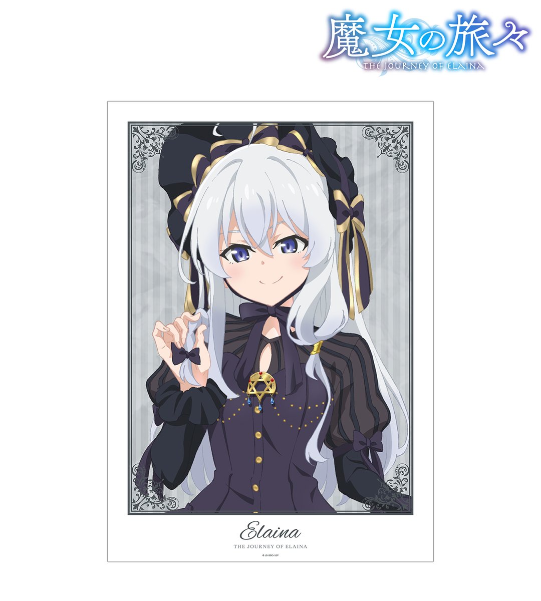 専門店では 30名限定品】GA15周年記念アクリルスタンド 魔女の旅々 アクリルスタンド