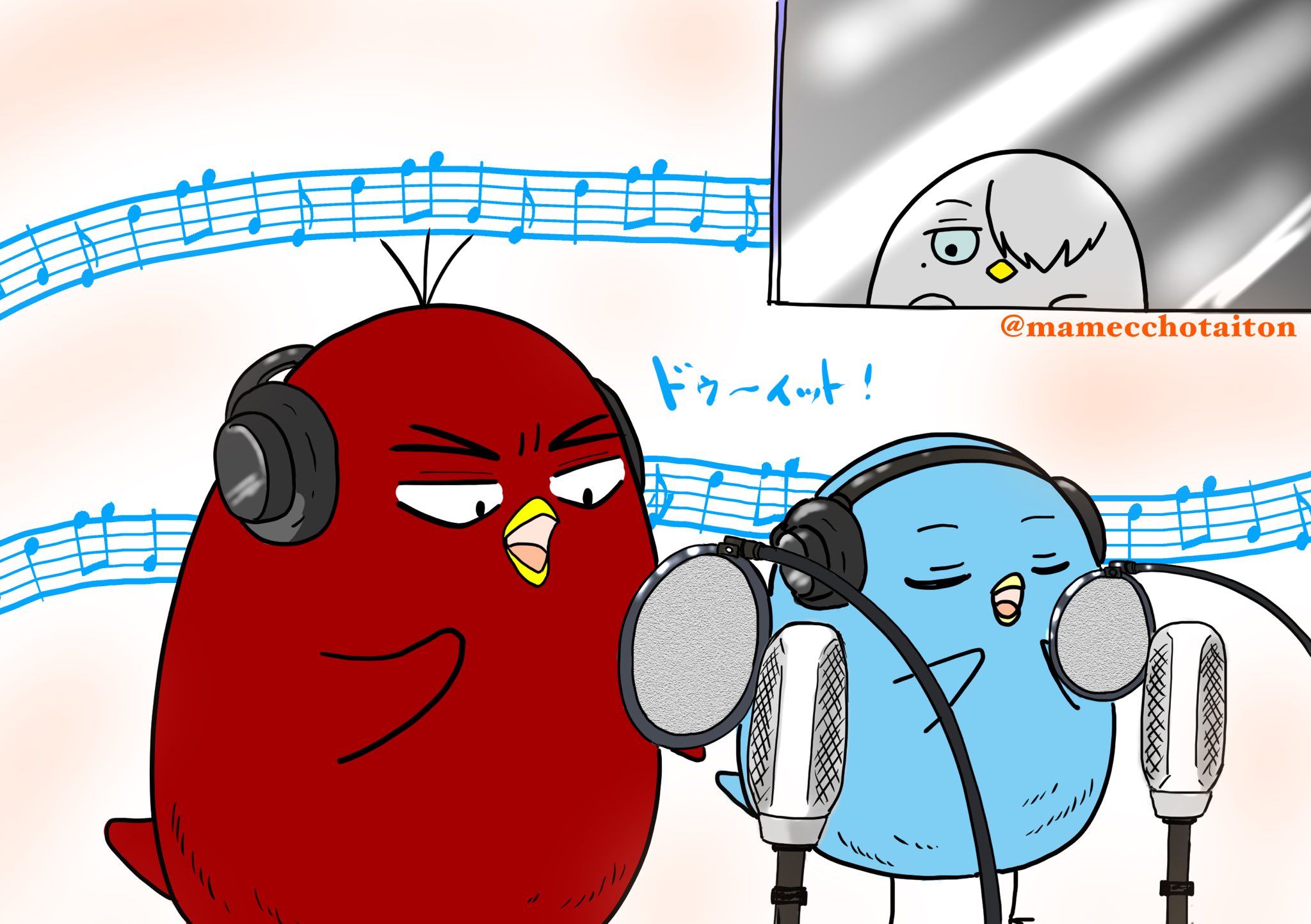 ひよこを愛するたいとんママ🐥 on X: 