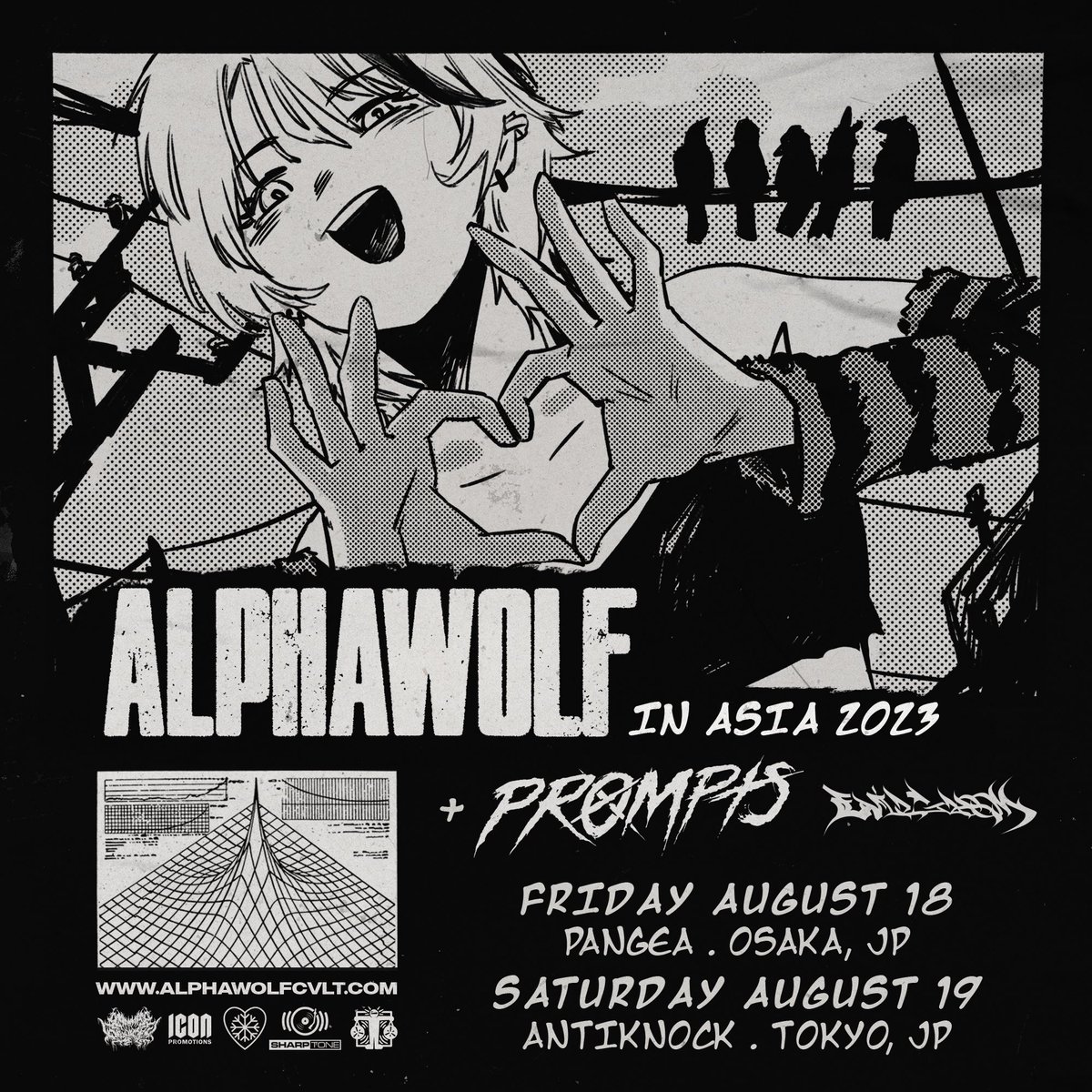 AlphaWolfのヘッドラインショー来たー！
promptsとevilgloomが対バンとか日本で一番ピッタリな二組でしょ！