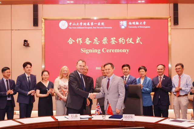 A delegation from the University of Birmingham visited the First Affiliated Hospital of Sun Yat-sen University in #Guangzhou's Nansha on June 20. The two sides will jointly establish an International Institute of Health Ageing (#IHA).