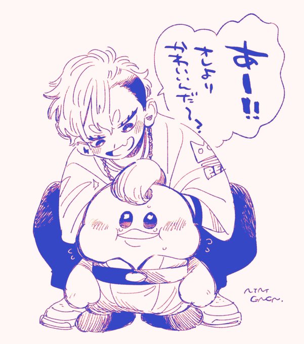 可愛すぎて楽しみすぎて食べちまいたいぜ～～! 