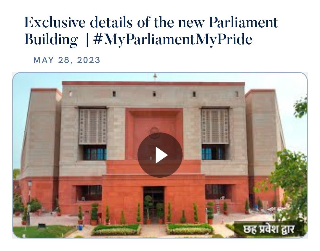 Exclusive details of the new Parliament Building | #MyParliamentMyPride
youtube.com/watch?v=g4fjKd…
#NavNirmanKe9Saal
@BJP4India