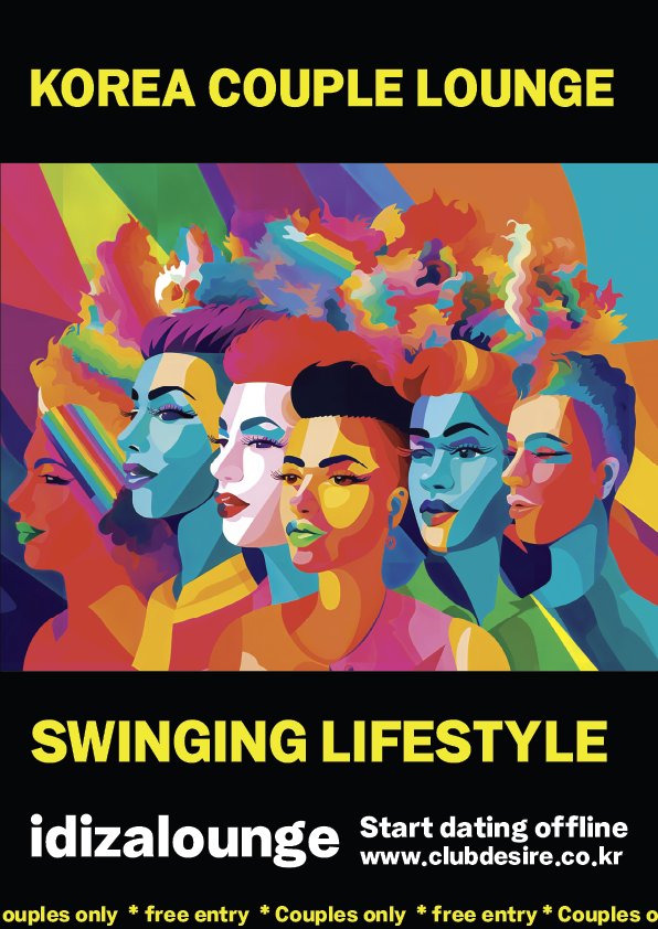 idizalounge's tweet photo. Start dating offline
https://t.co/viKaSXGkKi

#idiza #커플만남 #swinging #korea #clubdesire https://t.co/Sxne1G3Zyy