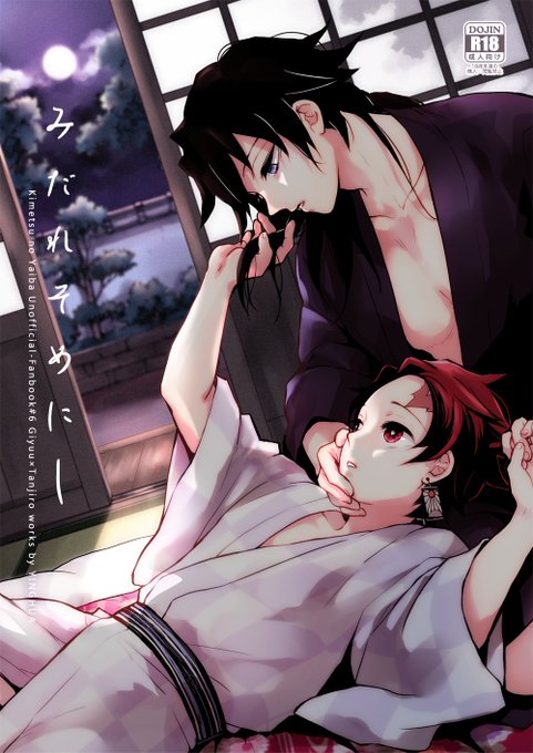 FzS0e-laYAAbvP8.jpg:small