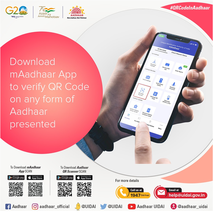 UIDAIRanchi's tweet photo. #VerifyAadhaarBeforeUse
 प्रस्तुत आधार के किसी भी रूप पर उपलब्ध QR कोड को सत्यापित करने के लिए #mAadhaar ऐप डाउनलोड करें। किसी भी आधार को #mAadhaarApp या आधार QR कोड स्कैनर का उपयोग करके आधार के सभी रूपों पर उपलब्ध QR कोड का उपयोग करके सत्यापित किया जा सकता है। https://t.co/5imcwCROr5