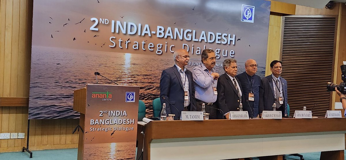 Excellent conversation at 2nd Bangladesh-India strategic dialogue organised by @AnantaAspen and #CPD. @ashoklahiribjp called for greater cooperation among the people of the region. An excellent panel brilliantly chaired by Dr @MustafizurRh. @FahmidaKcpd @IndBagchi @dailystarnews