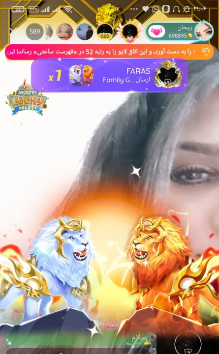 SPansys66's tweet photo. #Likeeapp يشغل البث السحرية الآن ،تعالى و انضم إليه ...>> https://t.co/RsbC26ZJ3C https://t.co/Pik5F6P8h5