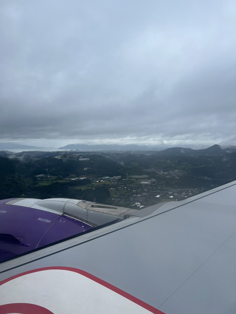 HarrisonZ_1129's tweet photo. Long time no see, Japan! https://t.co/hSjg1twasI