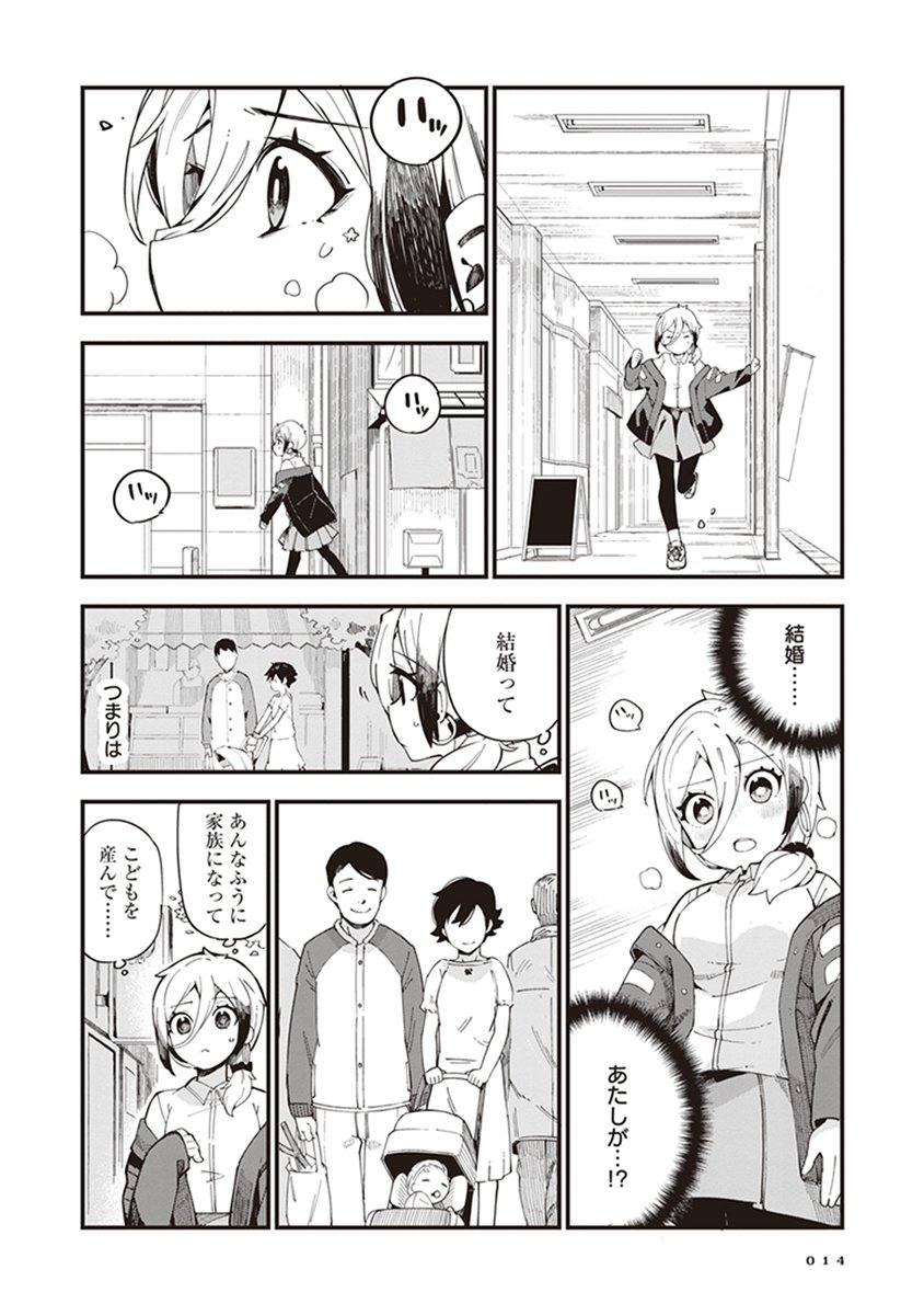 4/9 