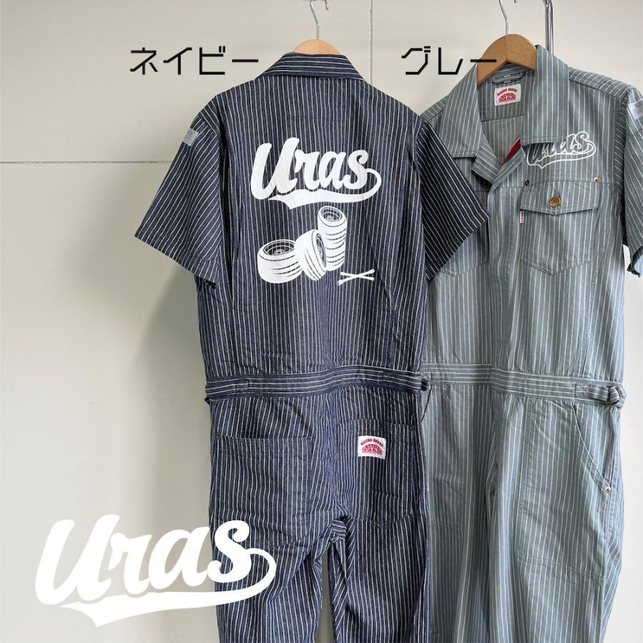 URAS【公式】 tweet media