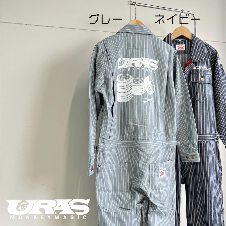URAS【公式】 tweet media
