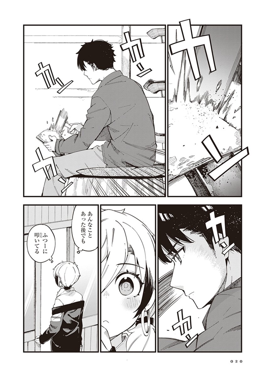 6/9 