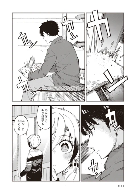 6/9 