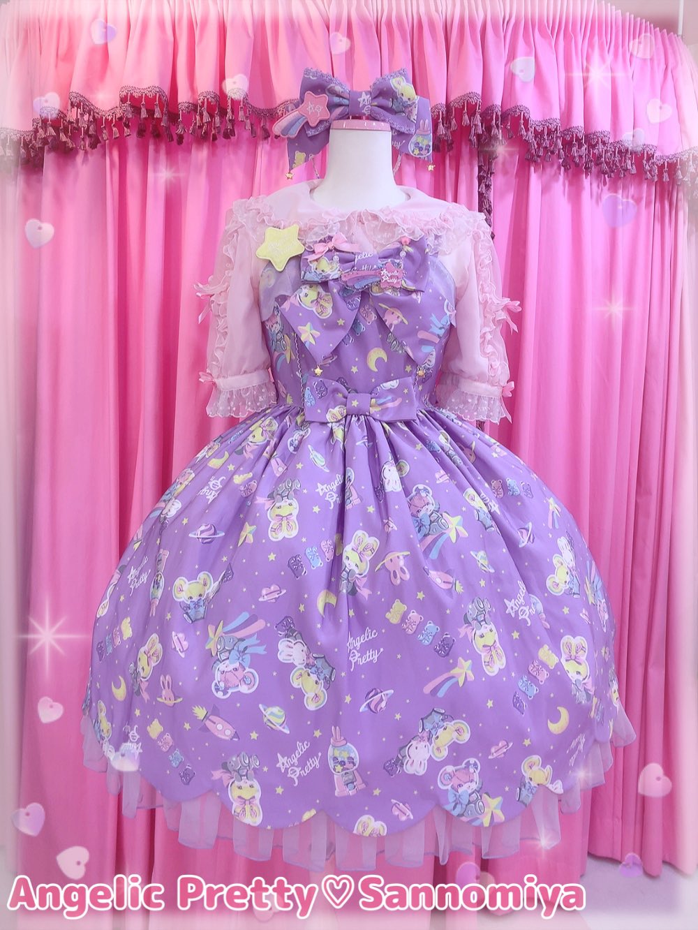 販促ワールド angelic pretty Astrologyジャンパースカート