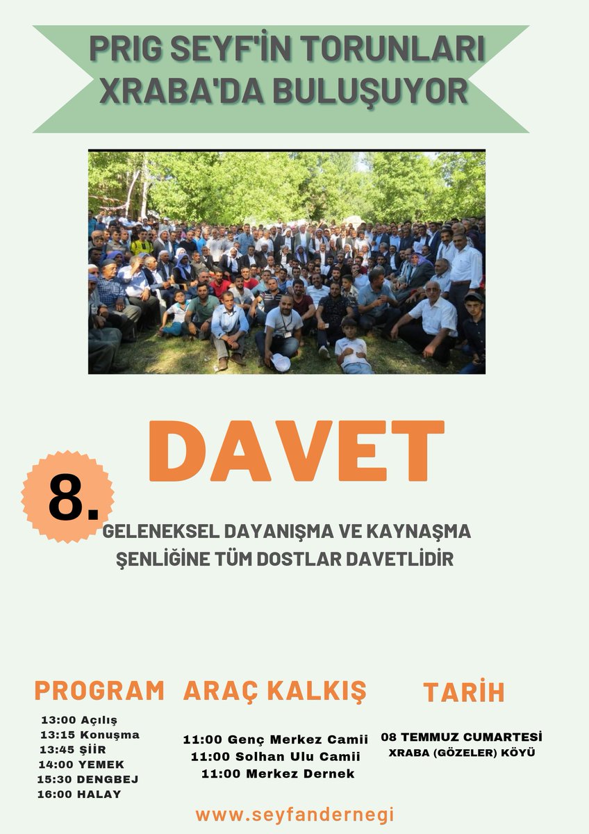 Geleneksel Dayanışma ve Kaynaşma Etkinliğine tüm dostlarımızı bekliyoruz.
#SeyfanDer
#GüçlüDernek
#Güçlüaile