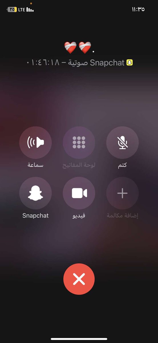 ra_ghad20's tweet photo. يا كل ناسي ❤️❤️❤️ https://t.co/BLnQzegUv9